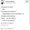 FB_IMG_1480500771619.jpg
