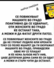 Screenshot_2016-12-02-01-49-48-1.png