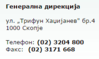 Screenshot_6.png