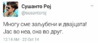 20161203_121812.png