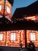 20161204_164257.jpg