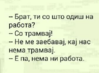 20161212_012229.png
