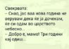 14815560290240.jpg