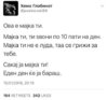 FB_IMG_1481640451686.jpg