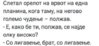 FB_IMG_1482129921944.jpg