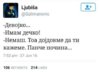 FB_IMG_1482228032690.jpg