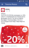 Screenshot_2016-12-23-16-23-36.png