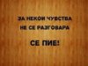 FB_IMG_1464560799035.jpg