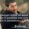 FB_IMG_1482770949193.jpg