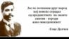 Screenshot_2016-12-28-00-04-57-1.png