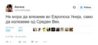FB_IMG_1482928638215.jpg