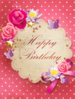 b_day165-e12e888e002065899f221b1a0f323233.png