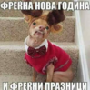 Screenshot_2017-01-03-02-42-51-2.png