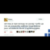PhotoGrid_1483429433972.png