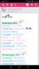 Screenshot_2017-01-06-16-06-08.png