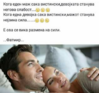 Screenshot_2017-01-13-01-07-15-1.png