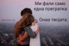 FB_IMG_1484360789526.jpg