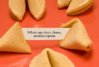 fortune_cookie_2.jpg