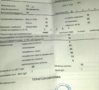 20170115_203322.png