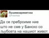 Screenshot_2017-01-13-16-45-42-1.png