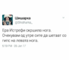Screenshot_2017-01-16-05-24-36-1.png