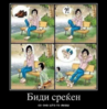 20170117_024918.png