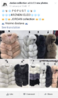 Screenshot_2017-01-17-11-35-39-1.png