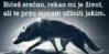 FB_IMG_1484694846827.jpg