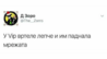 20170119_000937.png