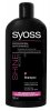 _products_overig_shampoo_haar_verzorging_SYOSS_Shine Boost_Shampoo_1548_3418.JPG