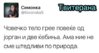 FB_IMG_1485550224212.jpg