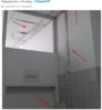 Screenshot_4.png