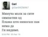 FB_IMG_1485699518050.jpg