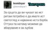 FB_IMG_1486126987974.jpg