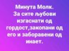 FB_IMG_1485653692259.jpg