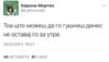 FB_IMG_1486375733333.jpg
