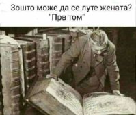 FB_IMG_1487541058697.jpg