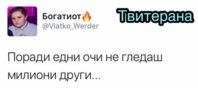 FB_IMG_1487836599242.jpg