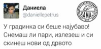 FB_IMG_1487848371356.jpg