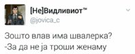 FB_IMG_1487957099092.jpg