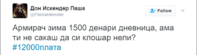 Screenshot_4.png