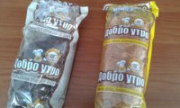 20170222_163716.jpg