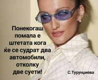 FB_IMG_1488206933032.jpg