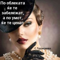 IMG_0558.JPG