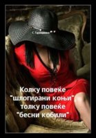 FB_IMG_1488238203939.jpg