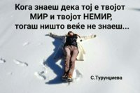 FB_IMG_1488238750428.jpg