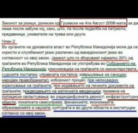 FB_IMG_1488278831694.jpg