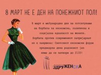 FB_IMG_1488876776658.jpg