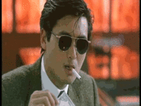 IMG_6136.GIF