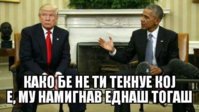 FB_IMG_1488908806982.jpg
